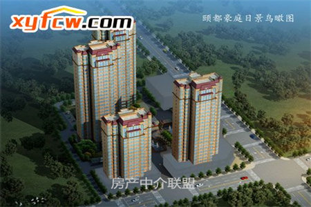 城东东园小区3室2厅1卫42.8万86m2出售