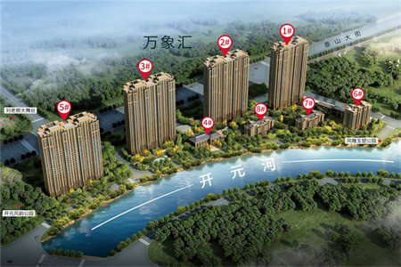 龙都和美苑一初中学区房，套三全明户型带附房